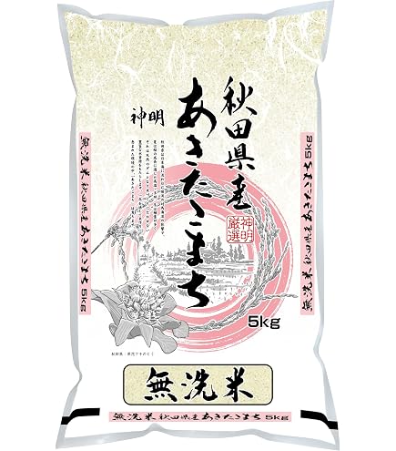Amazon.co.jp: 令和7年産秋田県産ひとめぼれ150g（1合用） : 食品