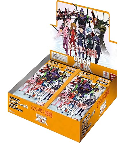 ヴァイスシュヴァルツ　エヴァンゲリヲン　デッキ WS 劇場版ヱヴァンゲリヲン エヴァ デッキ トライアルデッキ