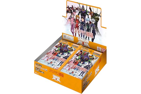 バンダイ(BANDAI) UNION ARENA ブースターパック 『ヱヴァンゲリヲン新劇場版』【UA44BT】 (BOX)16パック入り