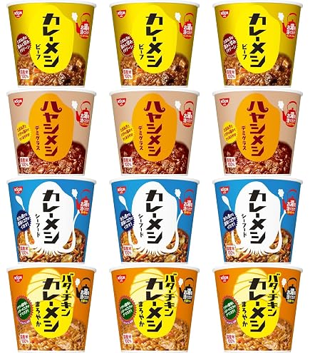 Amazon.co.jp: カレーメシ（欧風ビーフ・キーマ）・ハヤシメシ・炎メシ