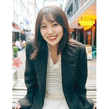 Amazon.co.jp 最新リリース: undefined の新着ランキングです。