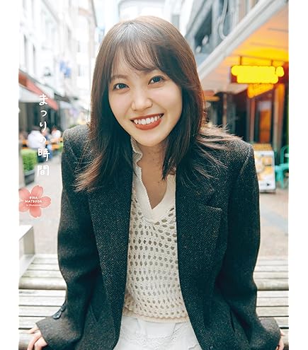 Amazon.co.jp: トライエックス 卓上 森日菜美 2025年カレンダー CL-182