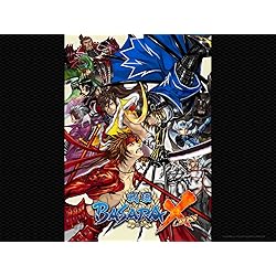 SEGA THE BEST 北斗の拳 審判の双蒼星 拳豪列伝 81kopPcs5xL._AC_UF1000,