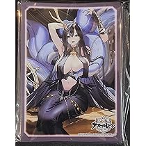 ブロッコリートレカアイテムくじEX「アズールレーン」第3弾C賞セット サプライ】[ハーフセット]ブロッコリートレカアイテムくじEX