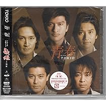 ＤＶＤ＞都江堰・青城山/小学館（単行本） 81kcrDxgZWL._AC_UL210_SR210,