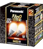Amazon | パナソニック パルック LED電球 口金直径26mm プレミアX 電球
