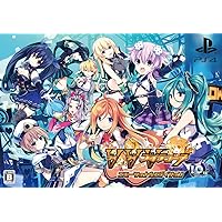 ブイブイブイテューヌ エモーショナルエディション - PS4 (【特典】描き下ろしイラスト使用 オリジナル収納BOX、設定資料ビジュアルブック、スペシャルサウンドアルバムCD、四女神ガチ恋距離ポスター(4枚入り)同梱)