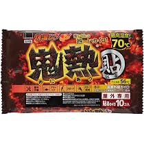 Amazon | 快温くん 貼るカイロ 鬼熱 + オカモト 高温カイロ 10枚入り