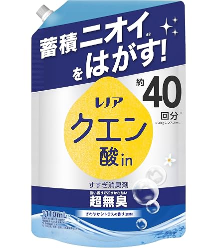 Amazon | NANOX one (ナノックス ワン) 高濃度コンプリートジェル 部屋