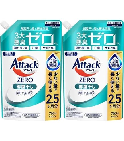 Amazon | 花王 アタックZERO 部屋干し つめかえ用 760g | 花王(Kao