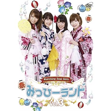 ミャーさん専　新品ケース交換済み　赤い疑惑 DVD 全7巻 Amazon.co.jp: 不夜城 DVD 金城武 山本未来 李志毅 リー
