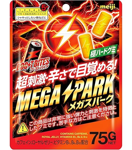 Amazon | 明治 BOOST BITES FRUIT EMOTION ブーストバイツ フルーツ