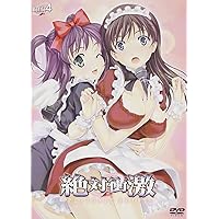 Amazon.co.jp: 絶対衝激~PLATONIC HEART~ Battle 5 [DVD] : 名塚佳織