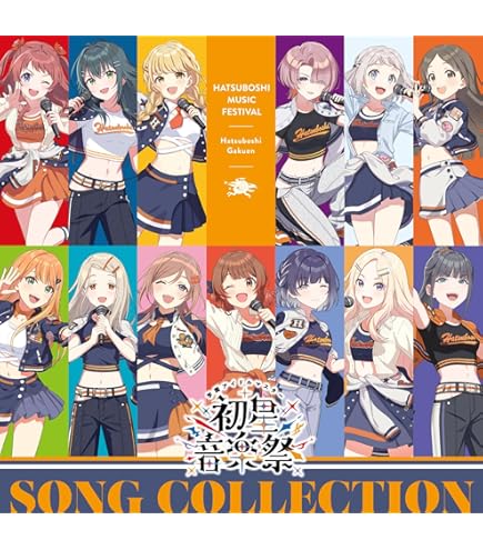 Amazon.co.jp: ユニオンアリーナ 学園マス 限定 シリアルAP or
