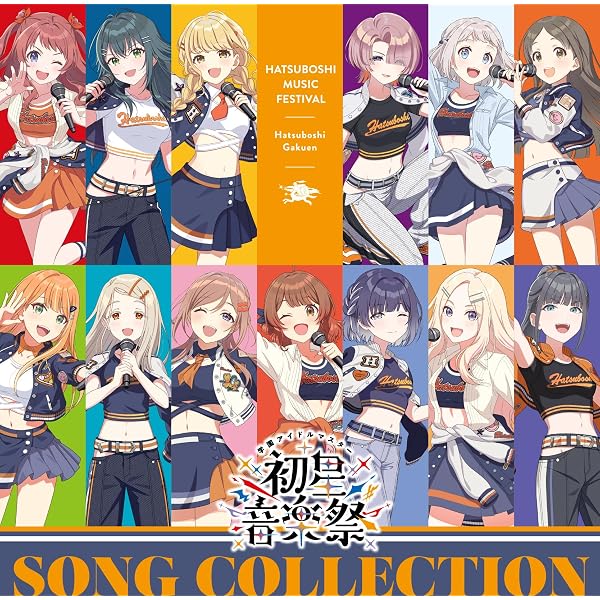 Amazon.co.jp: THE IDOLM@STER MASTER BOX VI: ミュージック