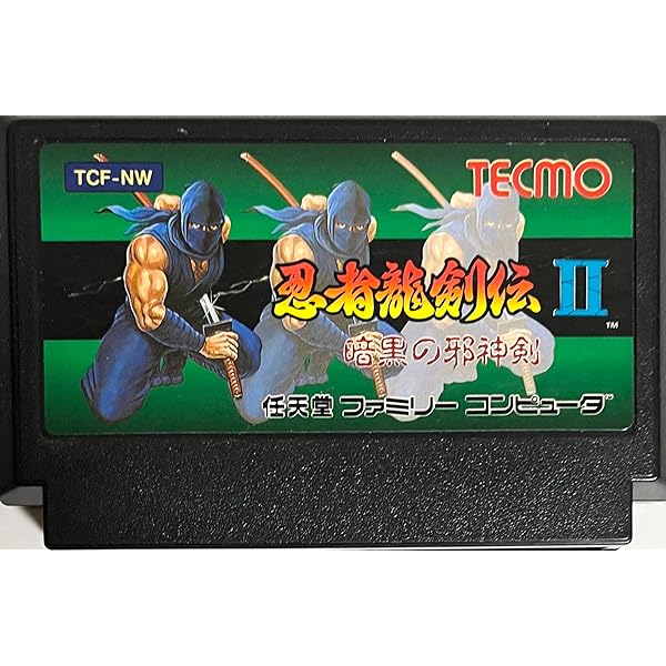 Amazon | 忍者龍剣伝3 | ゲームソフト