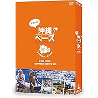 Amazon.co.jp: 所さんの世田谷ベース VII (7) [DVD] : 所ジョージ
