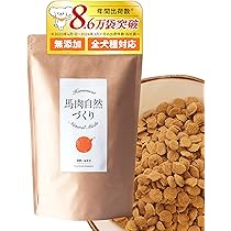 Amazon.co.jp: 健康いぬ生活 馬肉自然づくり 1kg×1袋 成犬 ～ シニア 