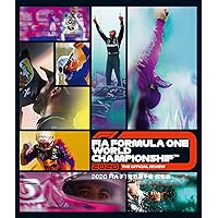 2020 FIA F1 世界選手権総集編 完全日本語版 Blu-ray版