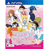 ニセコイ ヨメイリ! ? - PS Vita