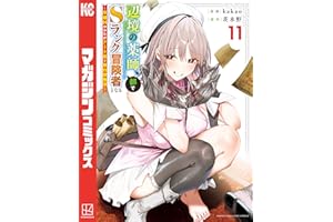 商品サンプル画像