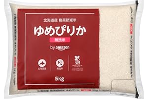 by Amazon【精米】北海道産 無洗米 ゆめぴりか 5kg 農薬節減米 (Happy Belly) 令和6年産