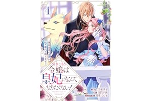 商品サンプル画像