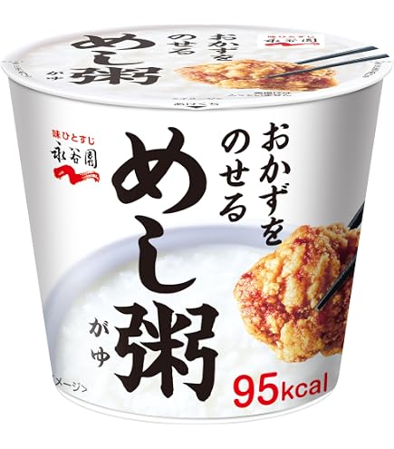 Amazon | たかの 善粥 200g×3食パック | たかの | おかゆ・雑炊 通販