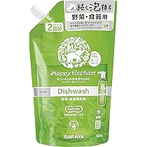 ４点セット☆ アスロング オーガニックオイルシャンプー ＆トリートメントセット Amazon | アスロング オーガニックシャンプー&トリートメント