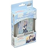 ヴァイスシュヴァルツ トライアルデッキ+(プラス) バンドリ! ガールズバンドパーティ! ［Morfonica］