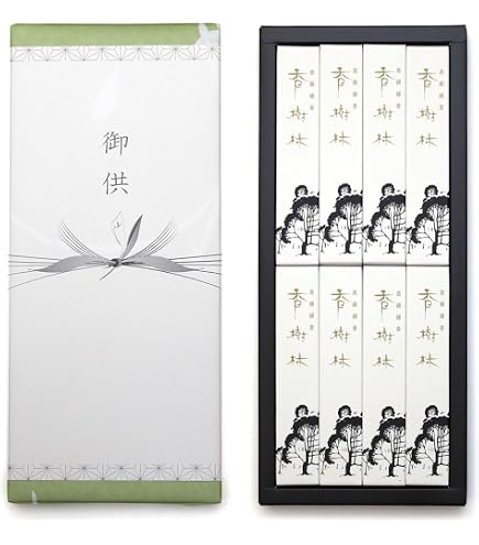 Amazon.co.jp: 玉初堂のお線香 香樹林 短寸6箱入 塗箱 #64 : ホーム