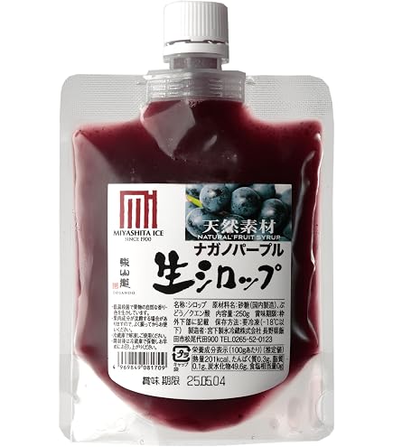 Amazon.co.jp: かき氷シロップ 生シロップ ミルク 500g : 食品・飲料・お酒