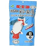 ミシロ 彩金魚 稚魚増体用B 沈下性 500グラム (x 1)
