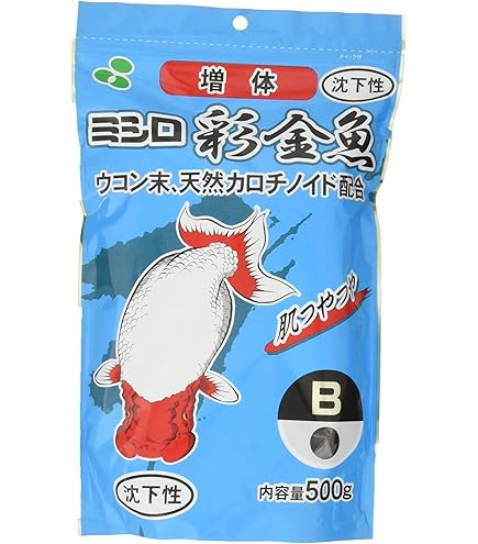 特38 金魚(未使用、12種完) Amazon | ミシロ 彩金魚 稚魚増体用A 沈下性 500グラム (x 1) | ミシロ