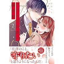 81kiSeh4NZL._AC_UL210_SR210,