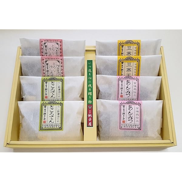 あんみつ様 0923 おにゅうか あいてむ ᯓ͙͘͡☆ ﾟblack ribbon CROSS