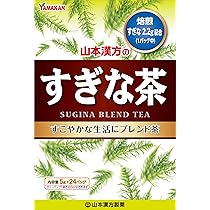 Amazon.co.jp: 山本漢方製薬 タンポポ茶100% 2gX20H : Food, Beverages
