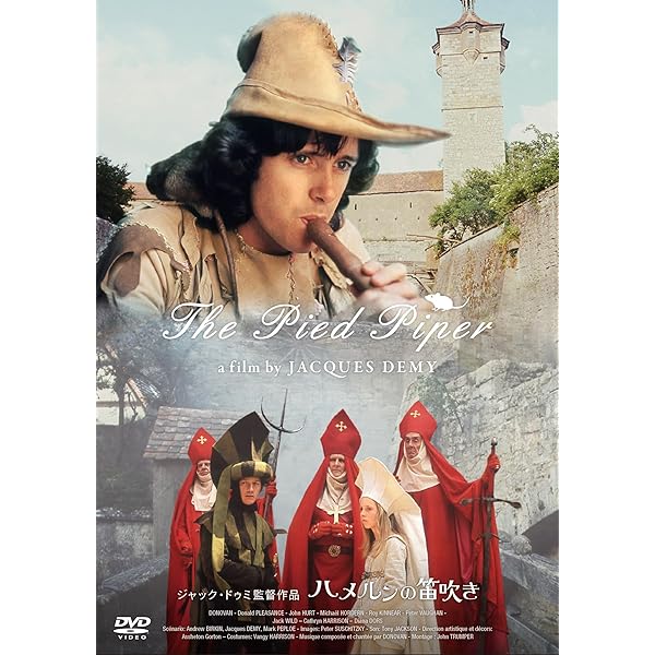 (未使用･未開封品)　しあわせの雨傘 [DVD] p706p5g Amazon.co.jp: しあわせの雨傘 [Blu-ray] : カトリーヌ