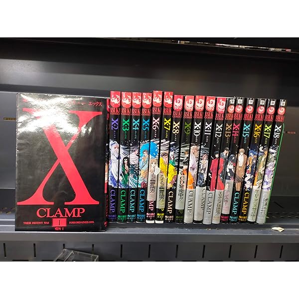 ハイスクール!奇面組 全20巻完結 [マーケットプレイス コミックセット