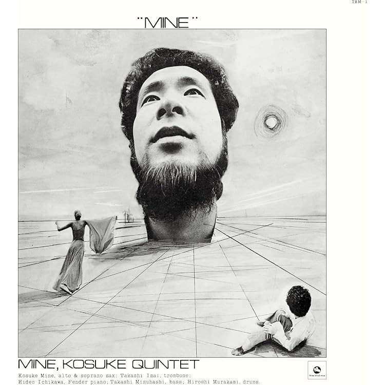 Amazon | オランウータン (完全生産限定盤)(アナログ盤) - 鈴木勲