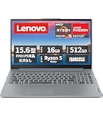 その他ノートPC本体 Lenovo IdeaPad Slim3 15ABRB IdeaPad Slim 3 (15″ AMD) | Versatile everyday-use AMD laptop