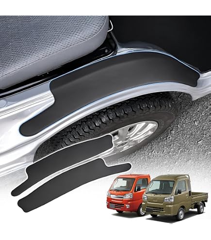 Amazon.co.jp: ハイゼット トラック ジャンボ S500P S510P S500 S510