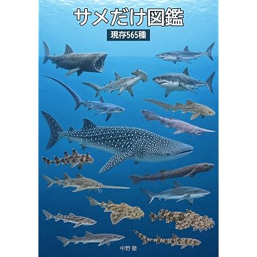 Amazon.co.jp 最新リリース: 生物・バイオテクノロジー の新着