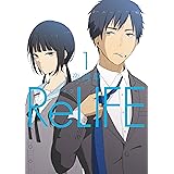 ReLIFE　1【フルカラー】 (comico)