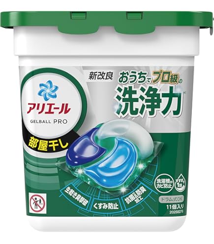 Amazon | アリエール 洗濯洗剤 ジェルボール PRO 本体 11個