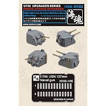 1/700 アメリカ海　軍艦艇用MK38連装5インチ38口径砲塔エッチング砲身6組セット [H103] WWII USN 5 inch 38 Caliber Mk38 Twin Mount w/o Blast 9jupf8b 813p8KoTQdL._AC_SY200_QL15_.jpg