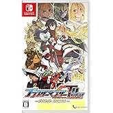 ブラスターマスター ゼロ トリロジー メタファイトクロニクル - Switch