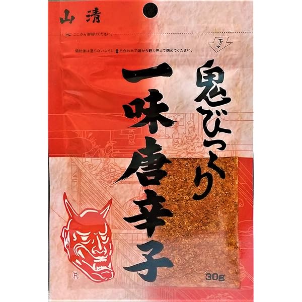 唐辛子様 希望価格ページ 楽天市場】【唐辛子セット】 鬼殺し三番勝負 鬼旨中辛セット ゆう