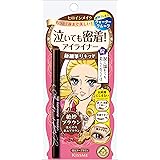 ヒロインメイクSP スムースリキッドアイライナー スーパーキープ02 ビターブラウン 0.4ml (お湯落ちタイプ)