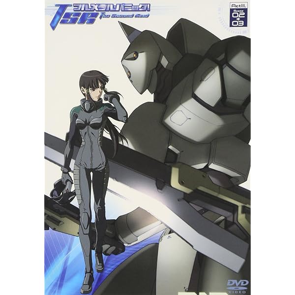 Amazon.co.jp: フルメタル・パニック! The Second Raid Scene01 +α